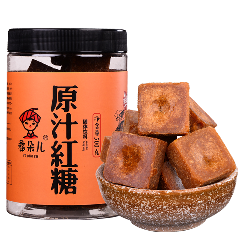 彝朵儿云南原汁红糖500g