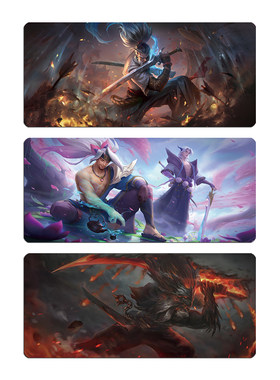 亚索鼠标垫超大号小号LOL英雄联盟电竞游戏电脑键盘垫桌垫定制