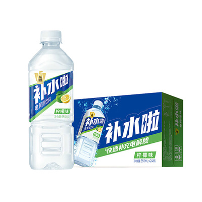 东鹏补水啦电解质水饮料柠檬味