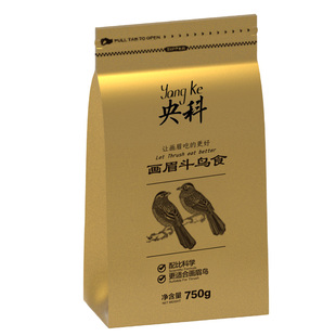 央科金装画眉鸟食袋装提性营养饲料画眉鸟食亮毛肥膘防拉稀