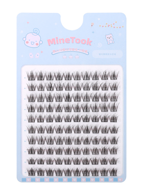 MineTook懒人5D婴儿弯假睫毛