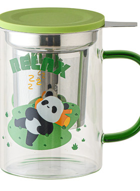 国潮风茶水分离玻璃茶杯