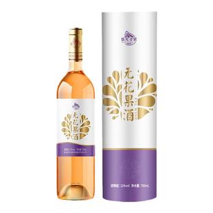 威海特产紫光圣果无花果酒12度筒装微醺女士低度无花果果酒伴手礼