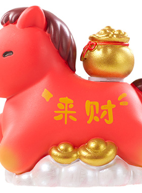 2026马年吉祥物盲盒摆件伴手礼物