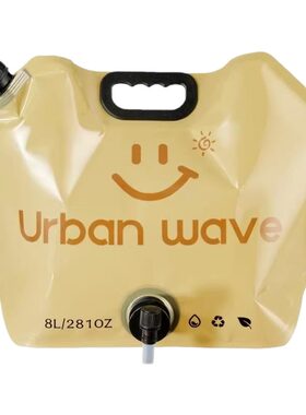 全网热销50W+户外水袋露营必备