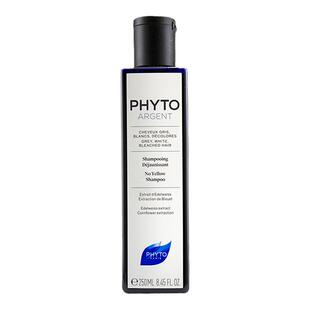 Phyto发朵 去黄洗发水(灰色、白色和漂染发质) 250ml