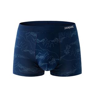 健将莫代尔男士内裤男生纯棉裆透气四角裤大码宽松运动平角短裤头