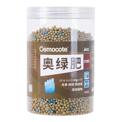 奥绿318s缓释肥料花肥进口通用型