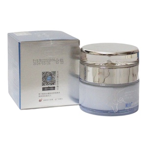 水元素保湿锁水霜50g莱仕化妆品