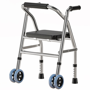 老人行走助行器拐杖康复助力走路辅助器可坐扶手架防摔手推代步车