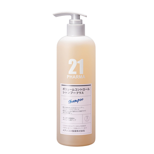 【发玛21】控油蓬松洗发水600ml