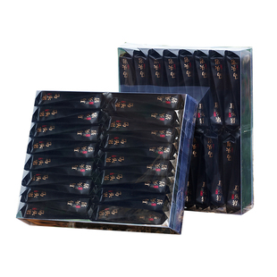 【买一送一 到手2盒】正岩肉桂武夷岩茶马头岩果香浓香型正宗礼盒