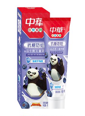 中华儿童低泡温和牙膏60g