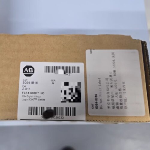 议价5094-OB16 Flex 5000输出模块 24VDC 16个输出 5094OB16 全新
