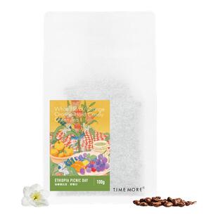 泰摩咖啡埃塞俄比亚野餐日耶加雪菲G1水洗咖啡单品手冲咖啡豆100g