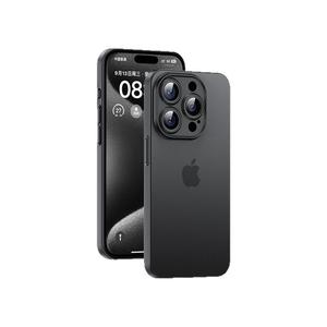 超薄磨砂】铂信适用苹果16/13手机壳新款iPhone15promax保护套14男12高级感11透明pro散热plus镜头全包ip防摔