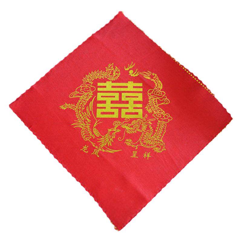 结婚新娘手帕小手绢喜帕红色喜字