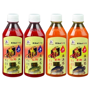 西部风牛b鲫水红鲫黄鲫水剂鲫鱼饵钓鱼小药诱食剂饵料窝料添加剂