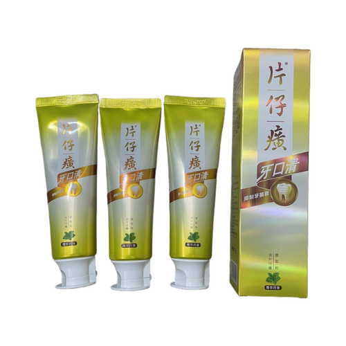片仔癀牙膏牙口清3支共435g套装 清牙口护牙龈护牙周出血修护清新