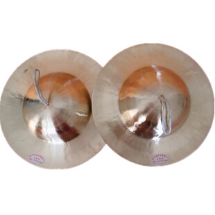 庆丰响铜大帽镲23厘米40公分锣鼓民间打击乐器大头镲大铜川钹京擦