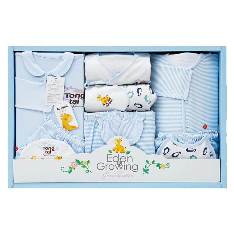 童泰初生婴幼儿礼盒衣服用品套装春夏季新生宝宝满月出生见面礼物