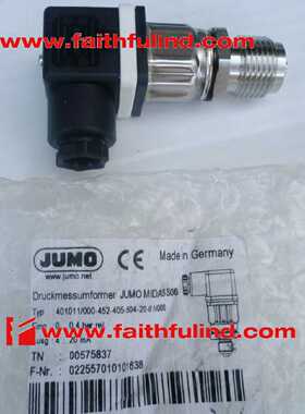 议价Jumo 00575837 久茂全新压力感测器 MIDAS S06 401011
