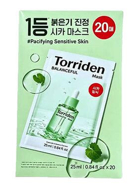 香港直邮Torriden桃瑞丹积雪草舒缓面膜绿色25ml*10片/20片装正品