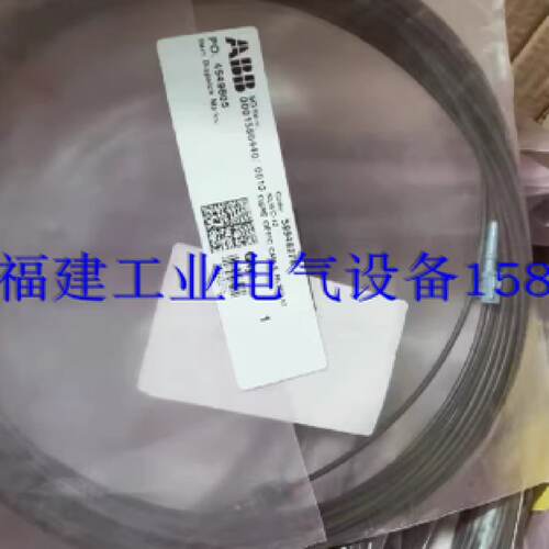议价全新现货实价NLWC-07 ABB ACS800 7米单线塑料光纤电缆原装正