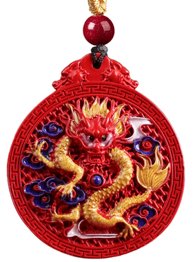 朱砂吊坠本命年护身项链盛世龙牌