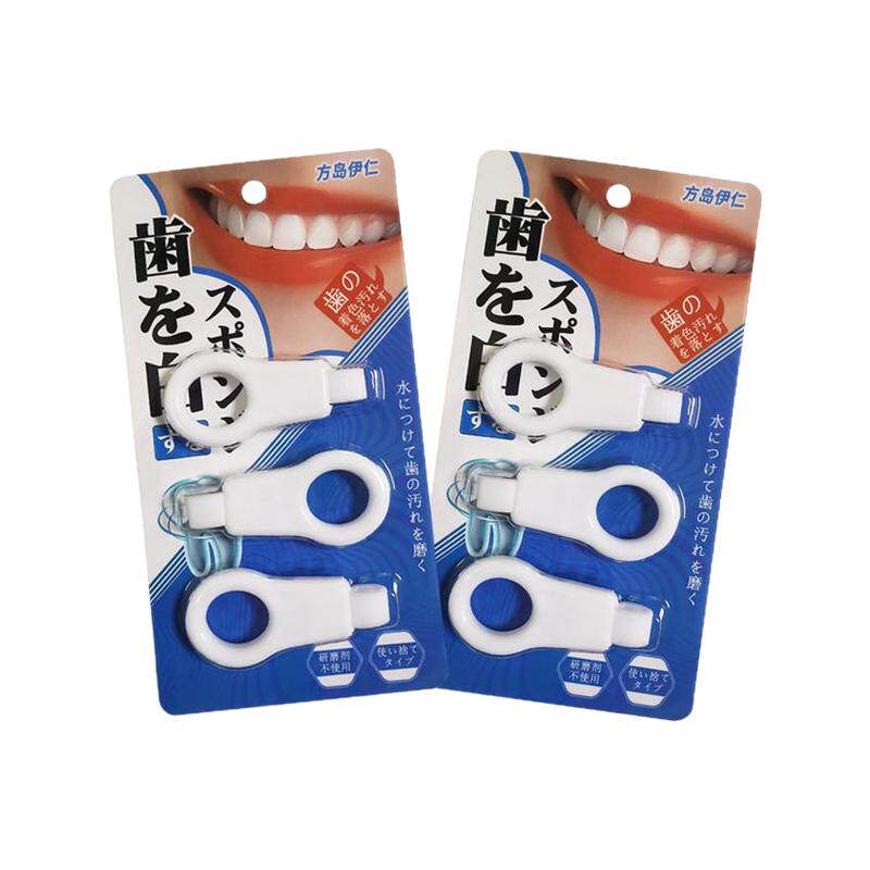 爆火洁牙擦洗牙污垢咖啡渍神器