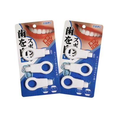 爆火洁牙擦洗牙污垢咖啡渍神器