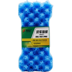 洗车海绵强力吸水海绵块汽车珊瑚蜂窝高密度特大号刷车擦车专用