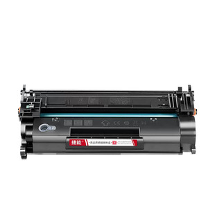 捷能适用惠普CF228A硒鼓HP28A M427DW M403D M403DN M403n 碳粉墨盒m427fdn/fdw hp228a HP403打印机粉盒晒鼓