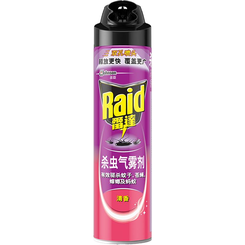 雷达杀虫剂家用气雾剂苍蝇