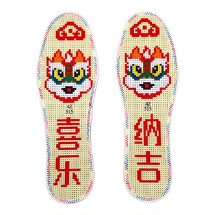 hellokitty卡通绣花鞋垫手工十字绣新款女士印花半成品纯棉自己绣