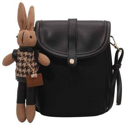 单肩包高级感洋气斜挎包百搭ins