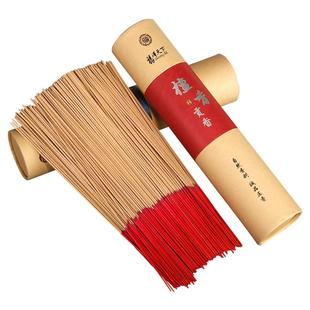 福泽天下檀香家用供香室内财神供佛香火供奉沉香贡香烛清明上供香