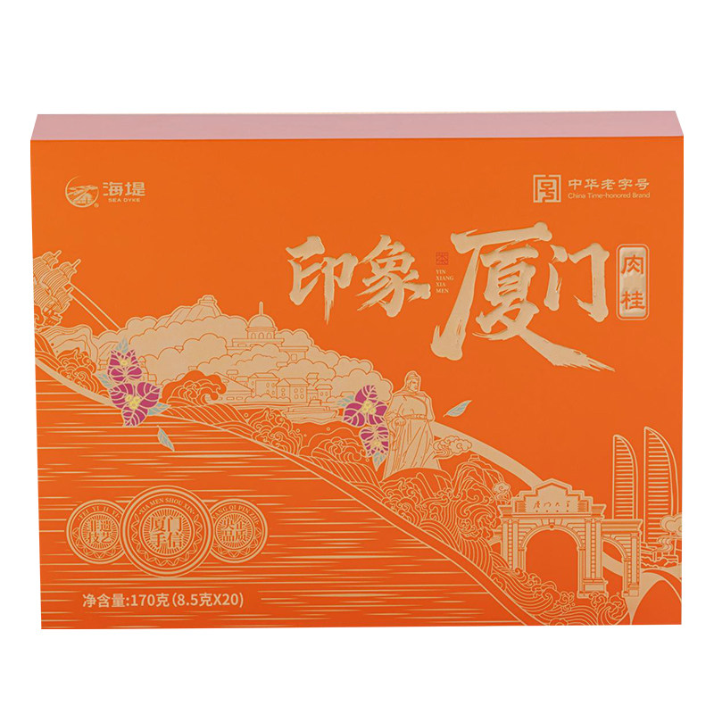 海堤茶叶印象厦门YX700肉桂礼盒