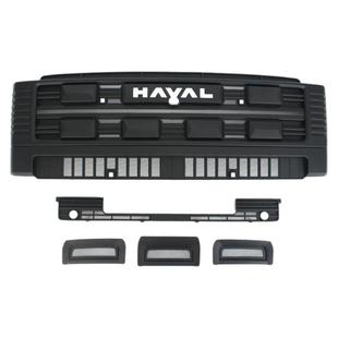 适用26款猛龙新能源PHEV防虫网水箱防护防尘中网可拆卸改装饰配件