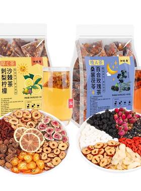 素颜快乐水熬夜脸常备花茶