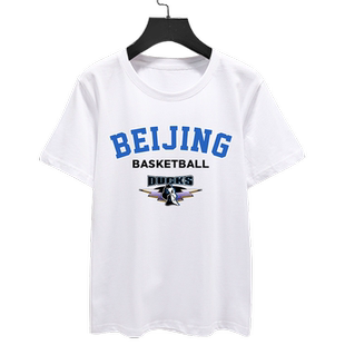 北京首钢林书豪篮球迷应援纪念短袖T恤衫男女纯棉半袖夏季球衣服