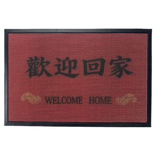 欢迎光临回家入户门地垫大门口进门防滑脚垫耐脏免洗地毯玄关门垫