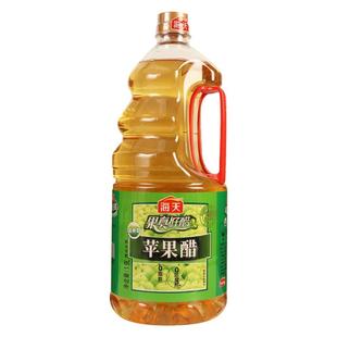 海天苹果醋1.9L升家用大瓶凉拌醋沙拉醋水果醋非饮料果醋调料商用
