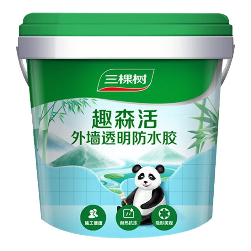 三棵树透明防水胶补漏裂缝渗水