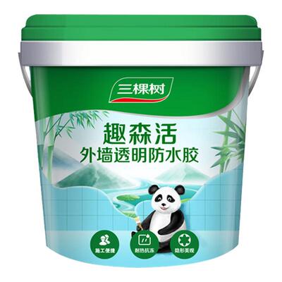 三棵树透明防水胶补漏裂缝渗水