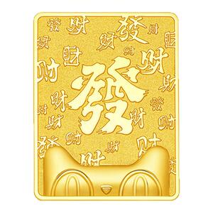 周大生X天猫联名猫天天黄金發财金条投资金足金发财金砖金块收藏