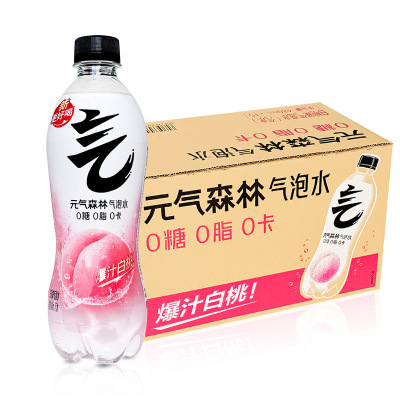 元气森林气泡水0糖0脂汽水饮料
