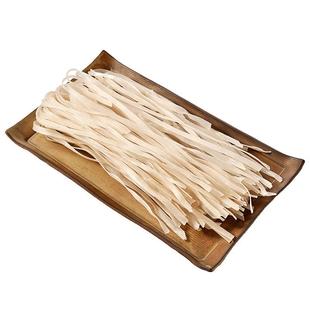 铁棍山药粉条官方旗舰店正品纯高新庄宽粉正宗红薯粉马铃薯无添加