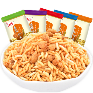 浏乡泰国炒米小包装牛肉味湖南特产休闲解馋零食小吃散装食品整箱