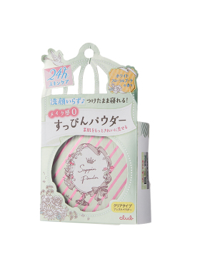 【正品保证】日本CLUB晚安粉